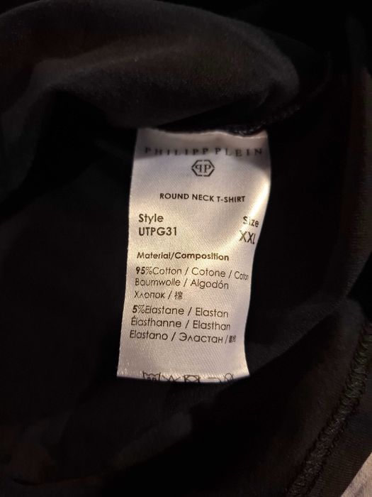 T-shirt nova Phillip Plein XXL - SALDO