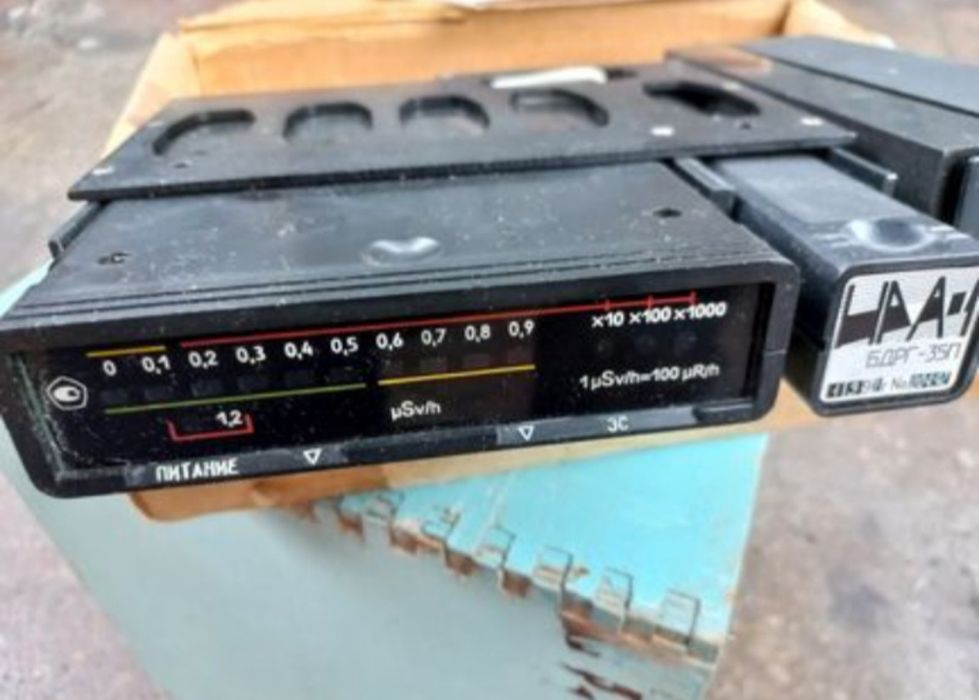 Дозиметр битовий ДБГБ - 04