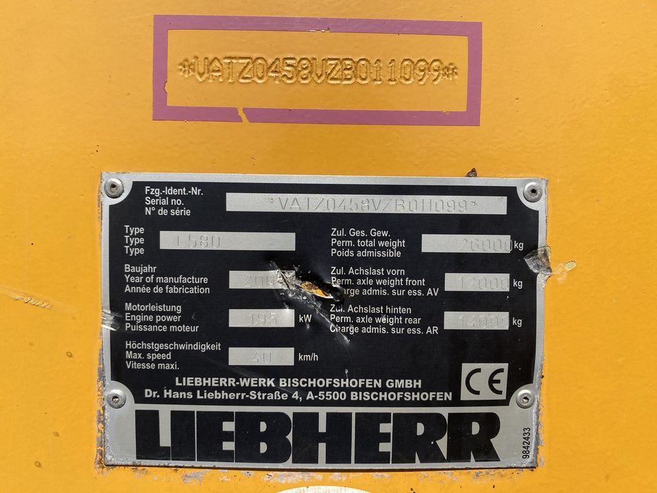 Ковшевой погрузчик Liebherr L580