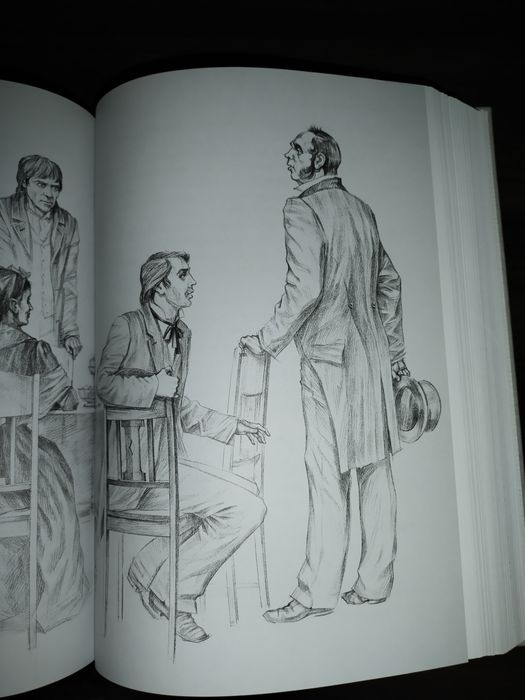 Достоевский Ф.М. Преступление и Наказание /Нигма /