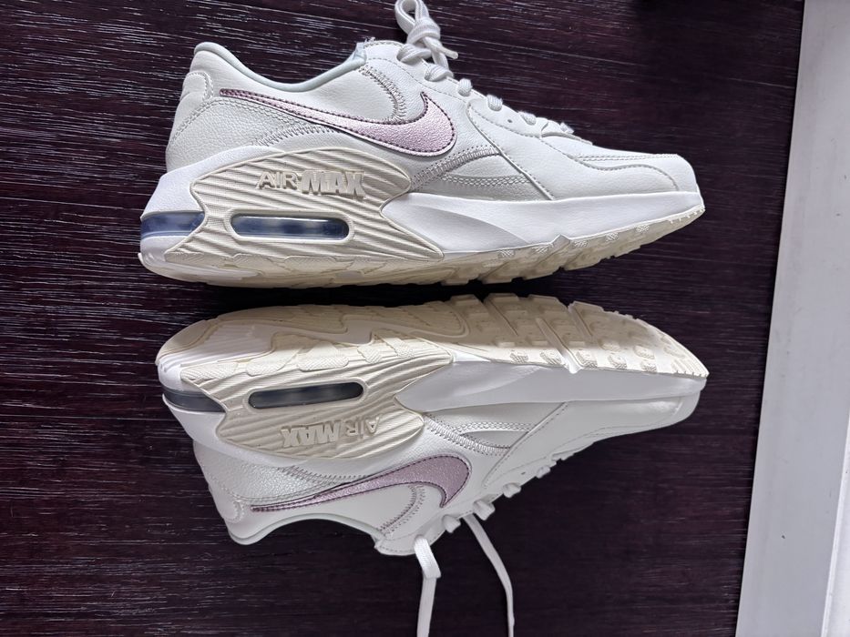 Buty sportowe Nike