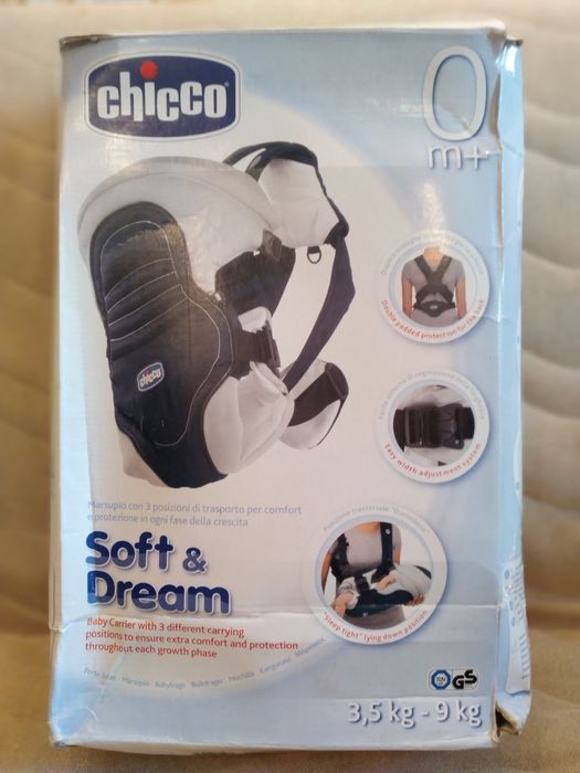 Дитячий рюкзак "CHICCO"