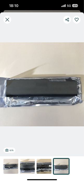 Bateria Toshiba PA3817U-1BAS, PA3819U-1BRS, PABAS228 - NoVo