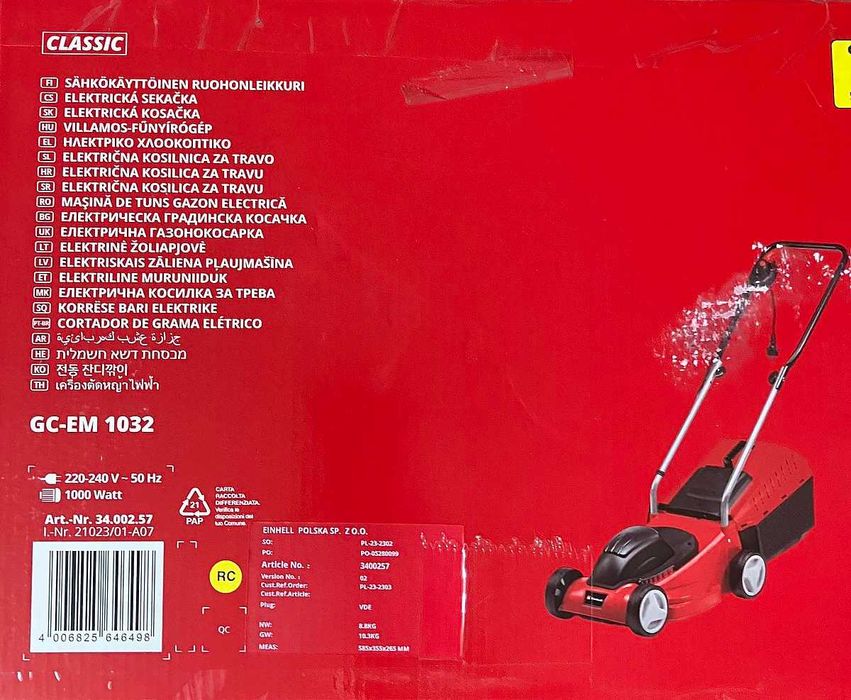 Einhell Kosiarka elektryczna 1000W GC-EM 1032