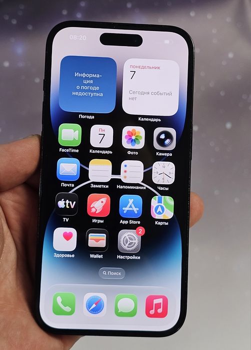 iphone 14 pro акб 100%
