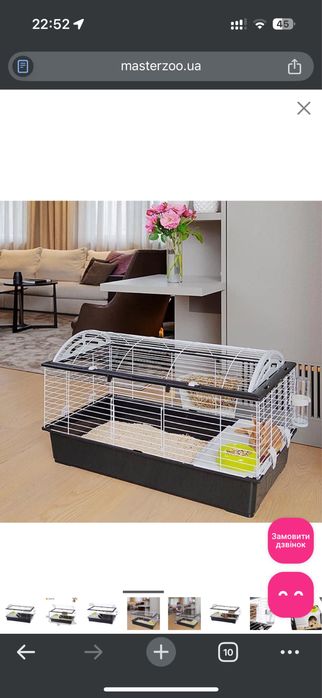 Ferplast Casita 100 клітка для гризунів 96x57x56 см