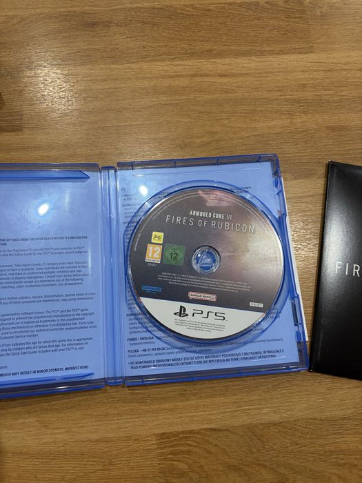 Armored Core Fires of Rubicon PS5 launch edition