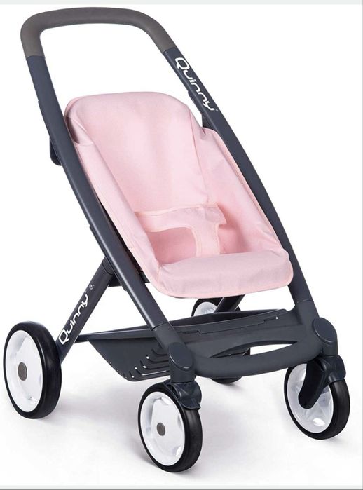Коляска для ляльки Smoby 3 в 1 зі з'ємною люлькою