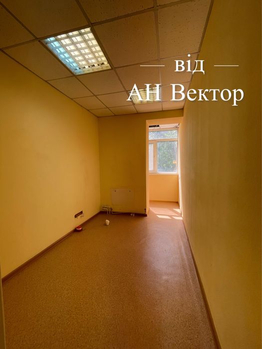Продам помещение 74 м2 Павлово Поле, ул.Клочковская