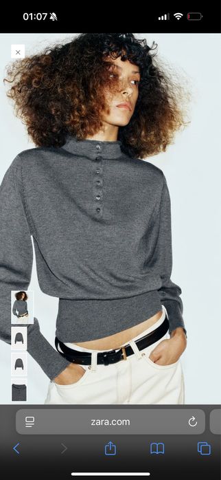 кофта ZARA.