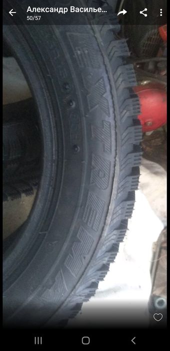 Шини winter новые