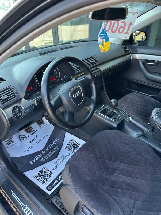 Продам Audi A4 2007 рік можлива розстрочка,кредит,обмін!