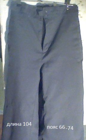 Брюки жен., разные, 50 грн