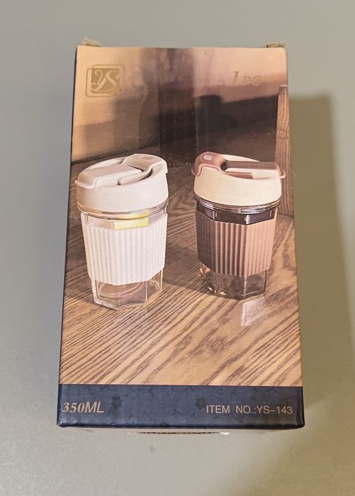 Przenośny Kubek w eleganckim stylu, kolor kawowy