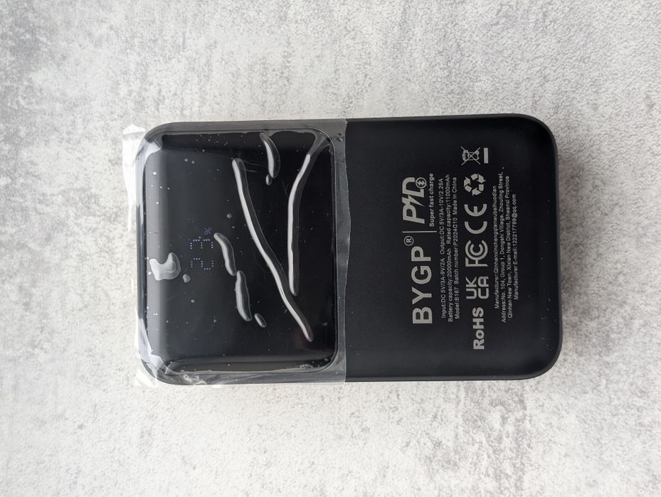 Павербанк BYGP 20000 mAh, 22.5W, LED | Хіт продаж. Нові!