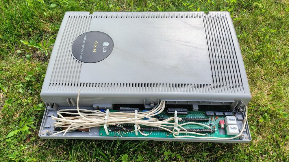офісний АТС LG GHX-46