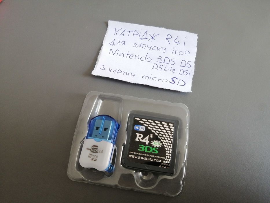 Картрідж NDS з іграми NDS 3DS DS DSi DS Lite