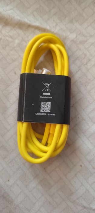 Кабель для зарядки телефону