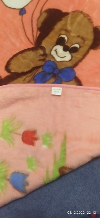 Одеяло-плед новое