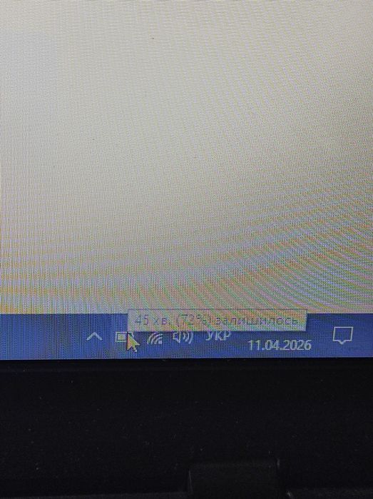 Ноутбук Asus x75