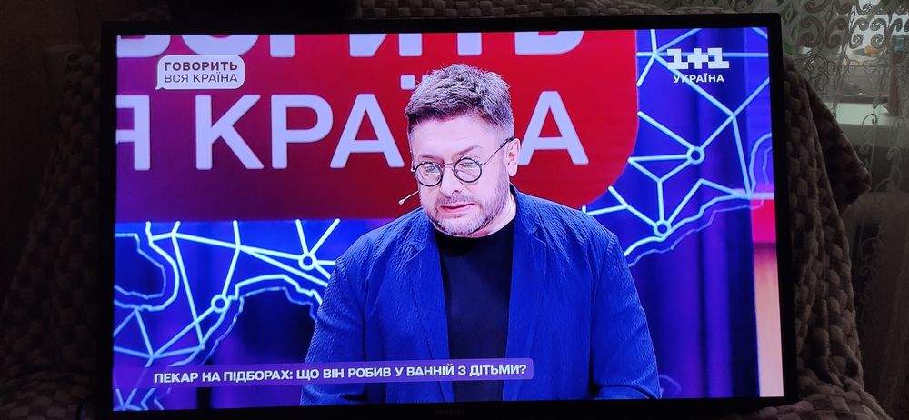 Smart TV Samsung 32" UE32M5572