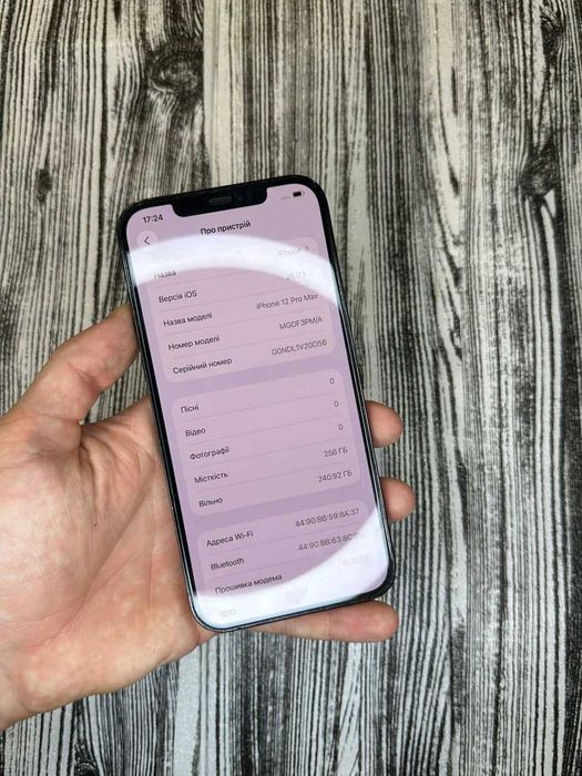 iPhone 12 pro max 256, гарний стан, айфон 12 про макс 256