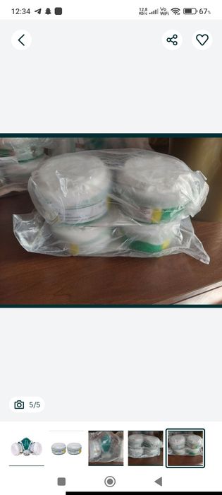 Респиратор  полумаска КЕДР А1Р1 и запасные фильтры