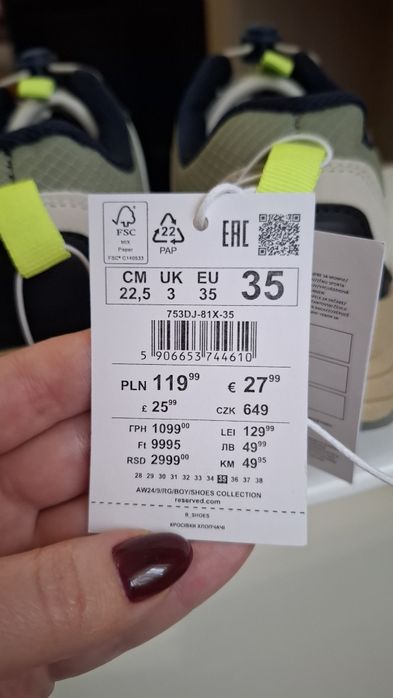 Кросівки для хлопчика 35 розмір