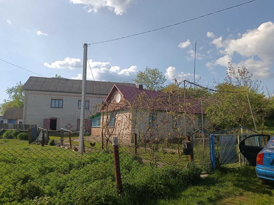 Продаж господарства