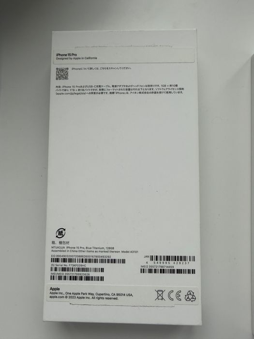 Продам свій  айфон 15про 128GB