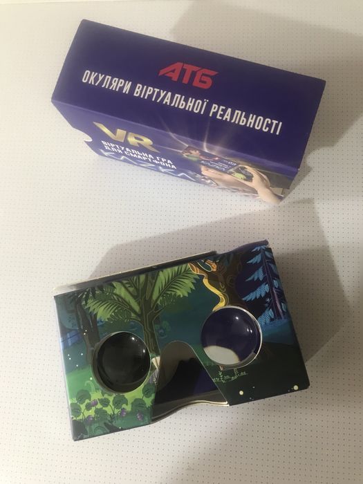 Очки виртуальной реальности АТБ