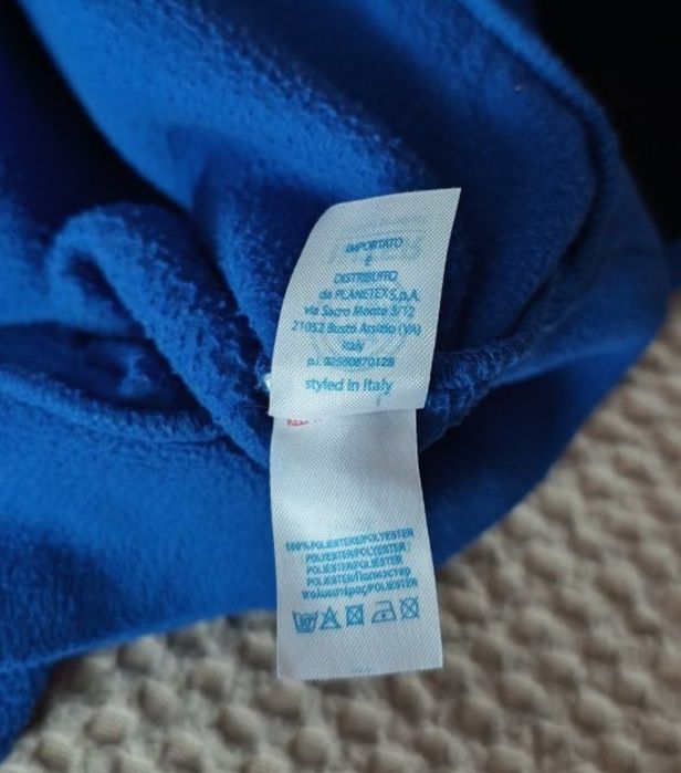 Фліска FC Inter .