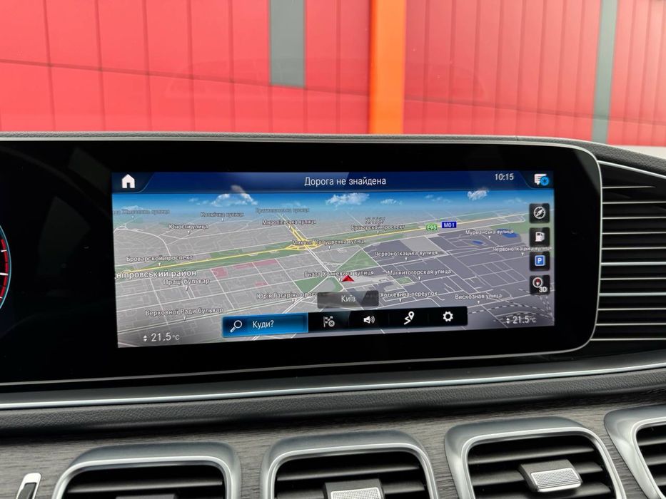 Mercedes-Benz GLS Гібрид Car Invest Ukraine