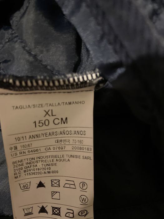 Kurtka wiosna Beneton 10,11 lat