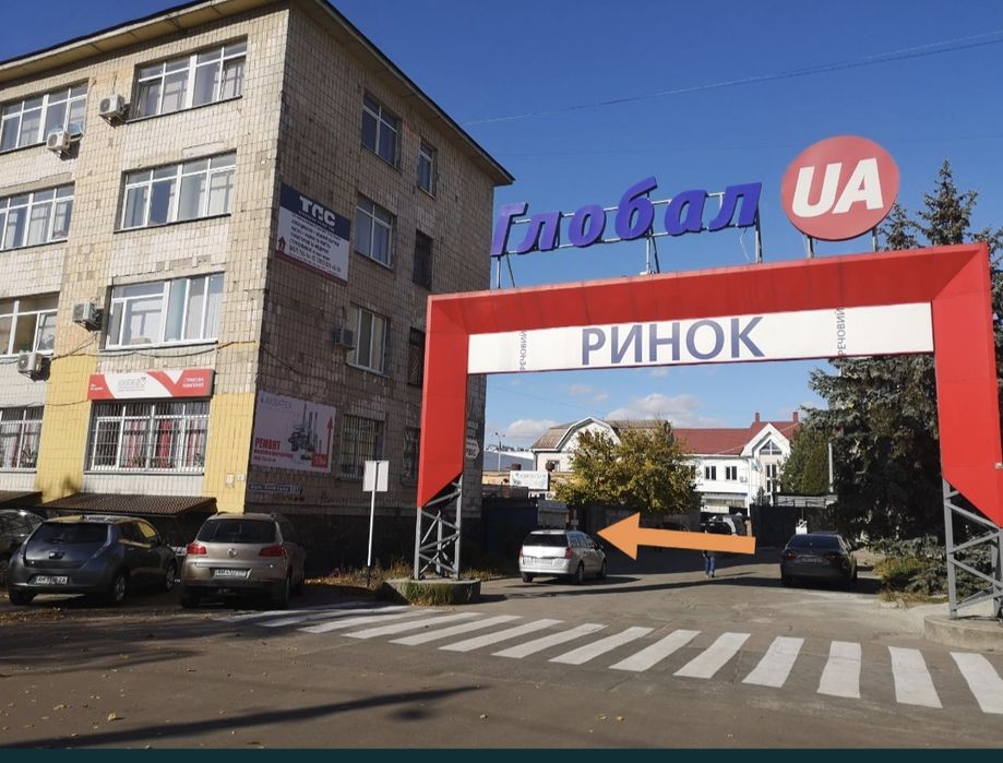 Ноутбуки ігрові GTX/RTX відеокарти