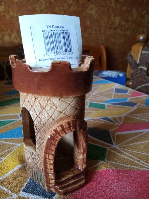 Аквариум 20 литров, лампа, керамика