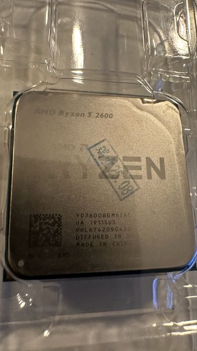 AMD Ryzen 5 2600 (3.4 GHz) AM4