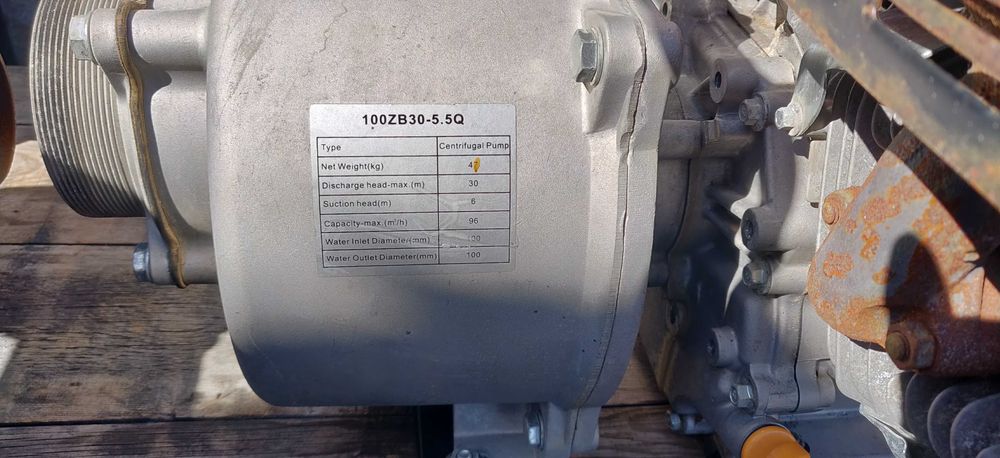 Мото помпа STARK 8HP