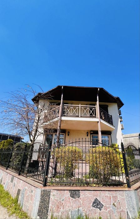 Продам будинок біля Кременчука