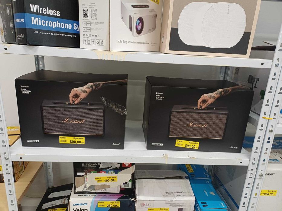 Głośniki  różne rodzaje