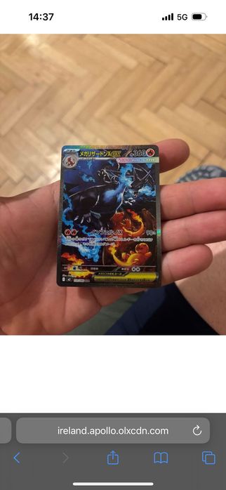Karty tcg kolekcjonerskie