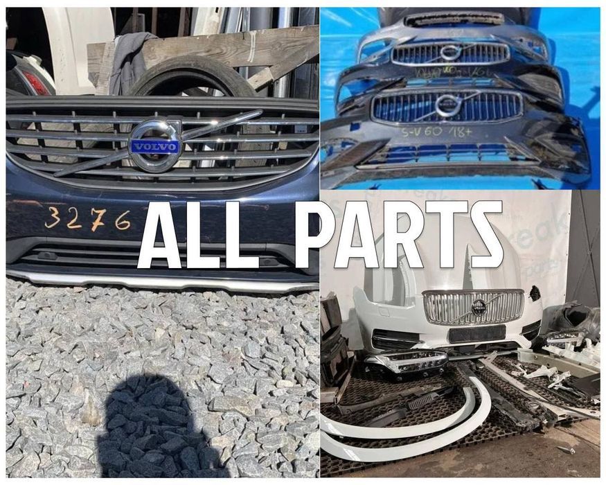 БУ Запчастини оригінал високоякісні замінники Volvo