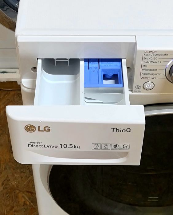 Стиральная машина LG 10.5 kg 2023год.Гарантия