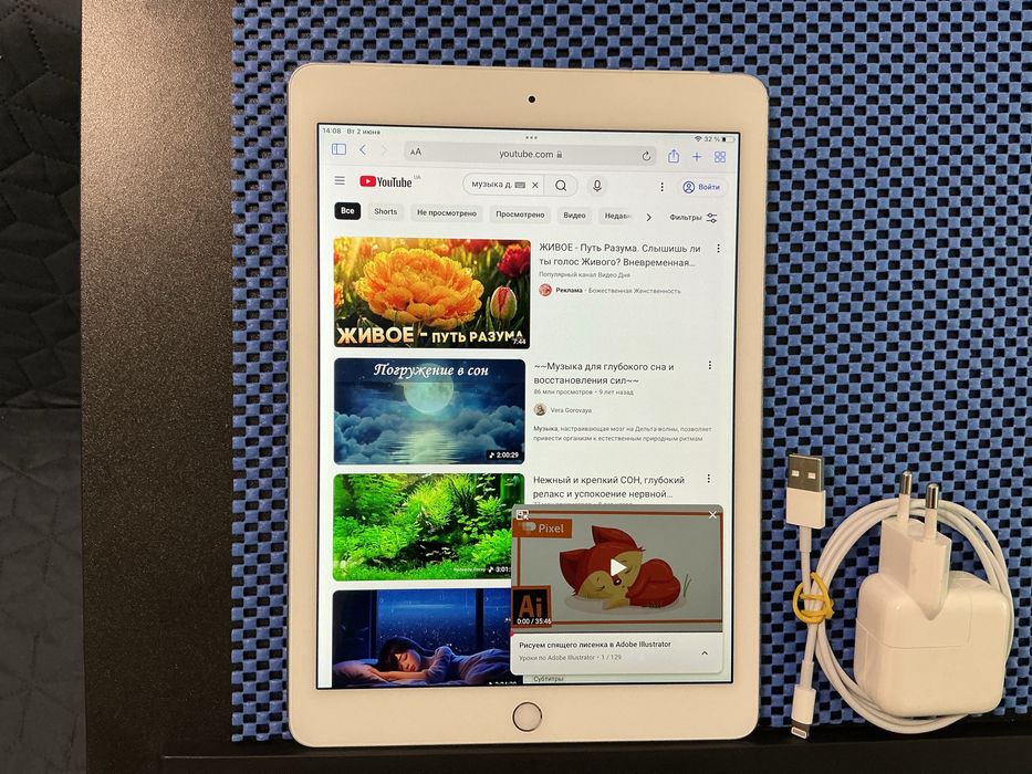 IPad Air 2  64GB +Cellular