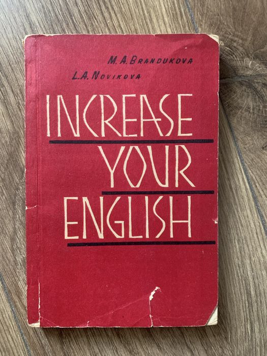 Increase your English