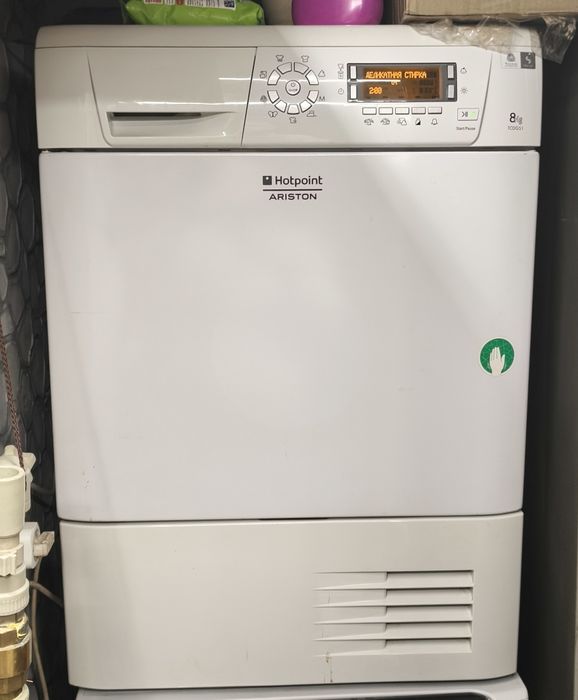 Продам сушильную машинy Ariston Hot Point