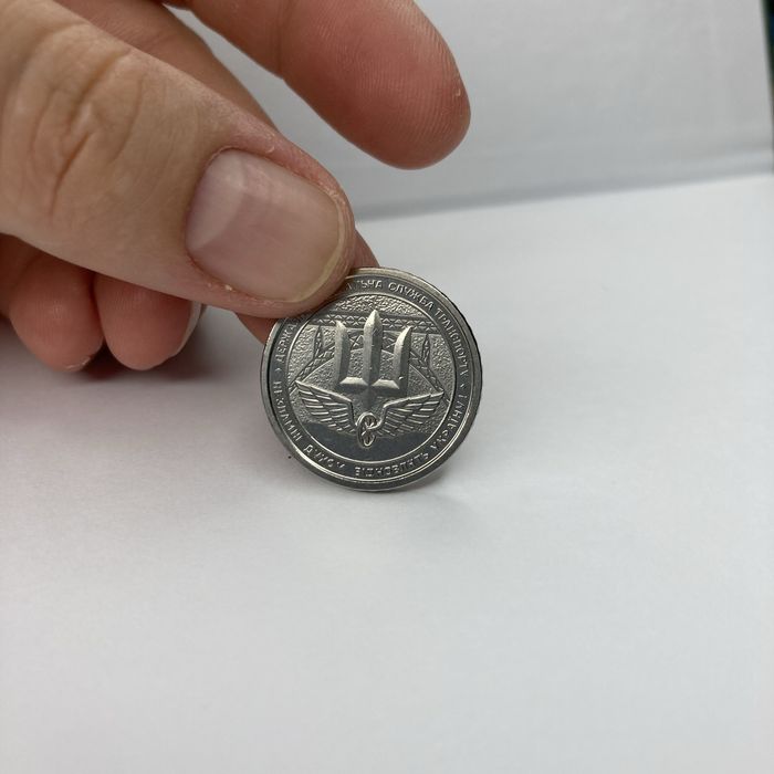 Колекційні монети 10 гривень Збройні сили України