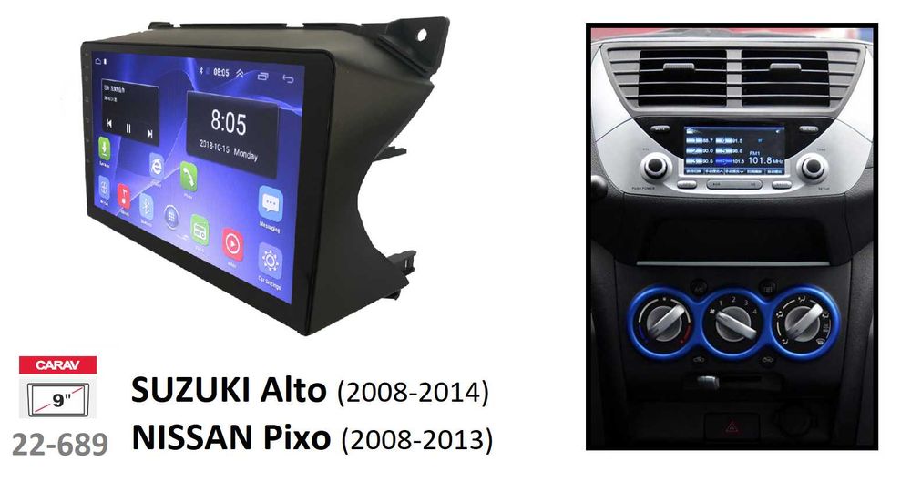 (NOVO) Rádio 2DIN • Suzuki ALTO / SX4 / SPLASH • Android [4+64GB]