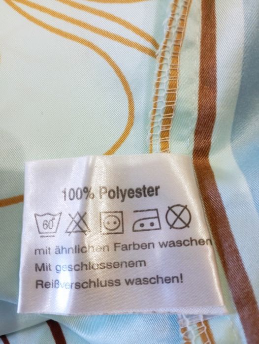 Підковдра, пододеяльник 2 шт. 134*200