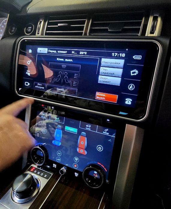 Магнитола для Range Rover Vogue , Sport.